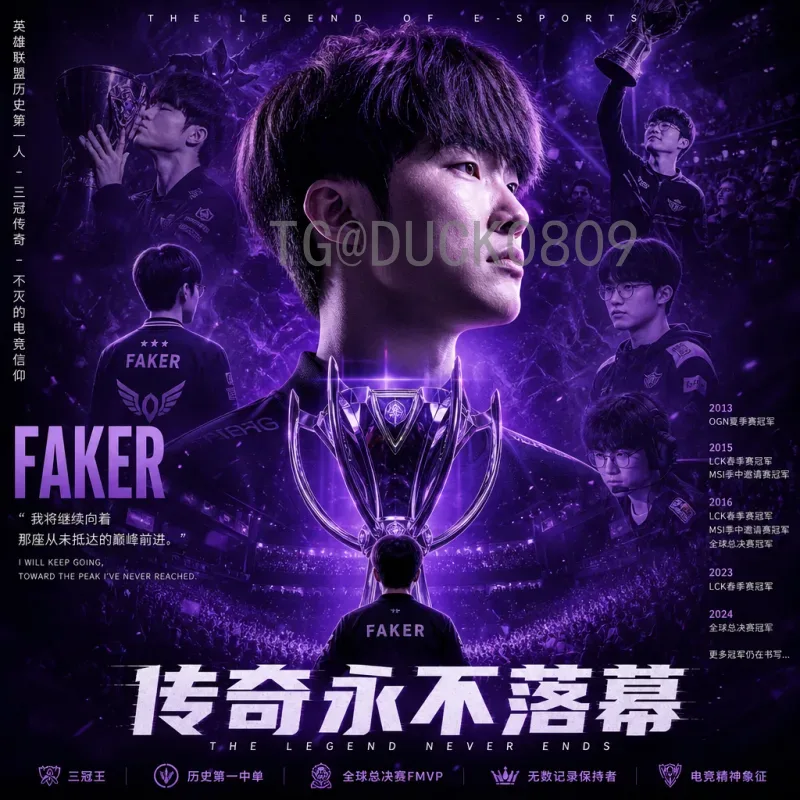 世界杯今日比赛全解析：赛程亮点与球星对决前瞻