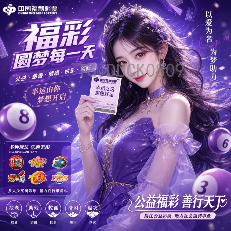 深度解析2026年国际足联世界杯阿根廷队名单预测：梅西领衔新老交替